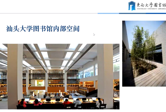 image-20211217114636614