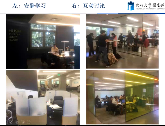 image-20211217115133351