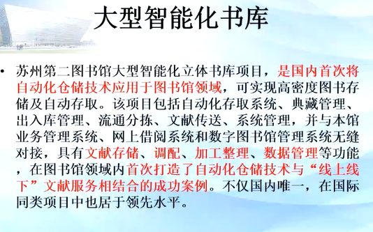 image-20211217143810182