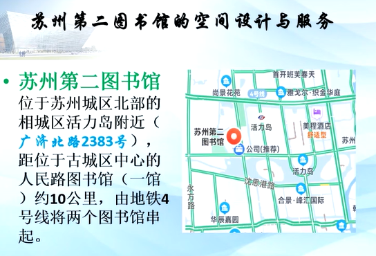 image-20211217143429012