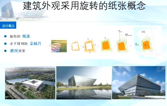 image-20211217143621443