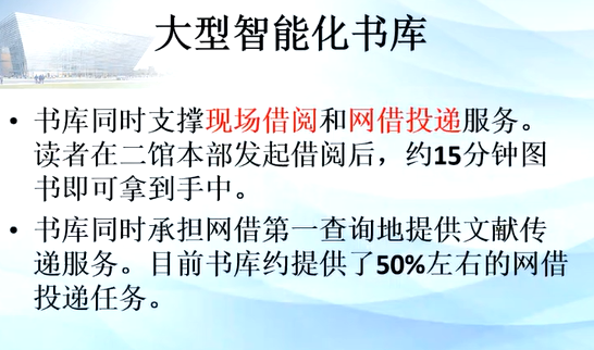 image-20211217144034110