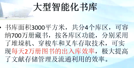 image-20211217143943843