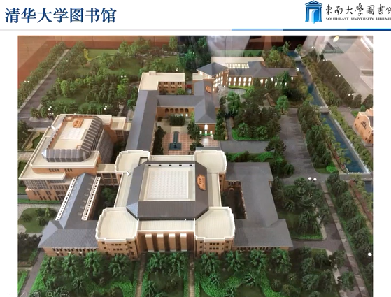 image-20211217113854706