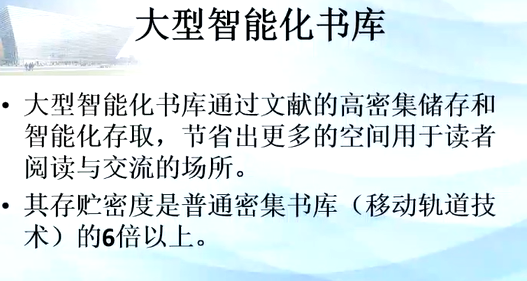 image-20211217144107953