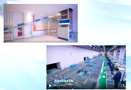 image-20211217144237274