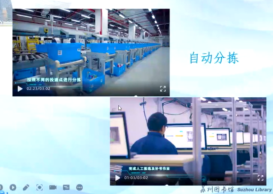 image-20211217144346520