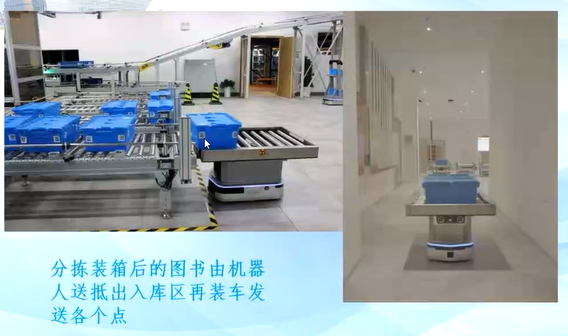 image-20211217144355508