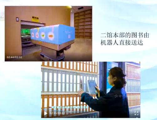 image-20211217144407049