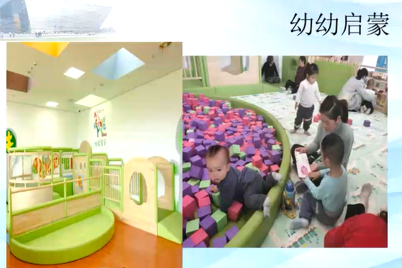 image-20211217144451708