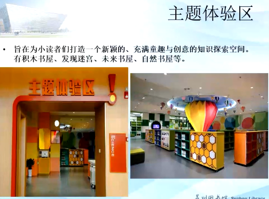 image-20211217144504290