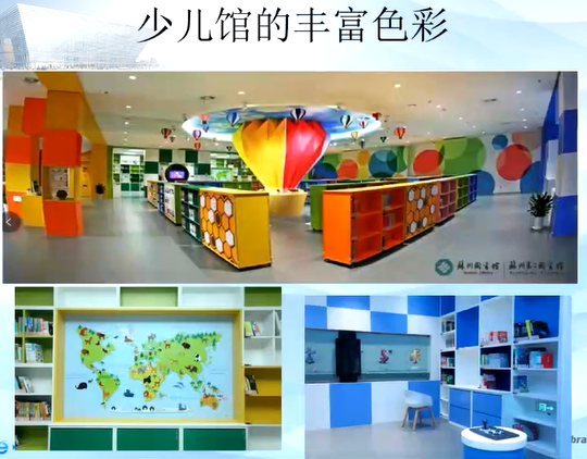 image-20211217144543314