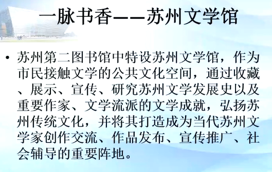 image-20211217144558401