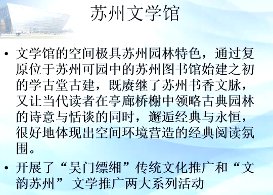 image-20211217144628743