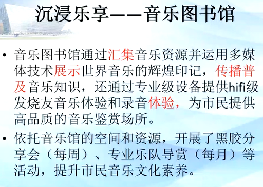 image-20211217144752354