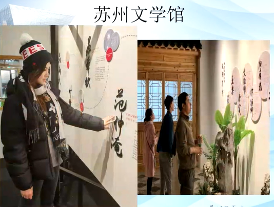 image-20211217144743914