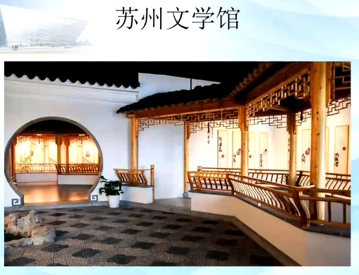 image-20211217144735779