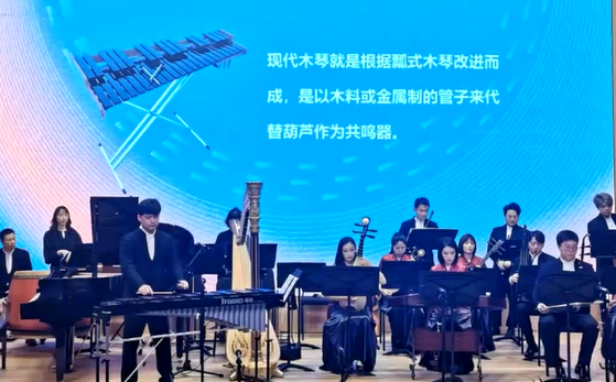 image-20211217144934494