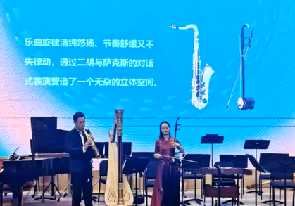 image-20211217144953538