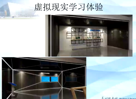 image-20211217145106481