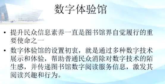 image-20211217145158015