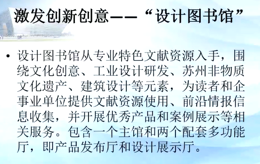 image-20211217145242476