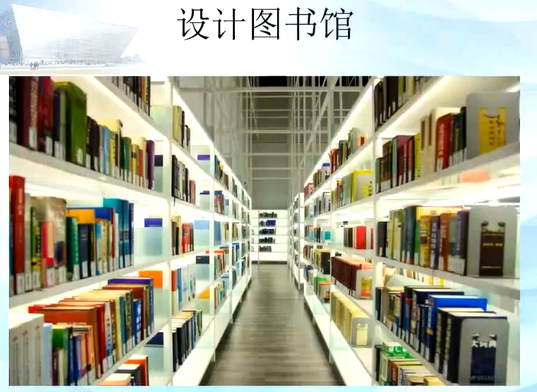 image-20211217145402409