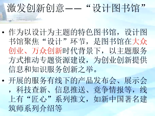 image-20211217145323148