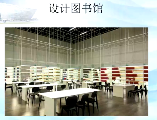 image-20211217145418727