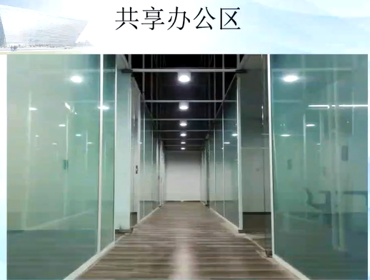 image-20211217145430738