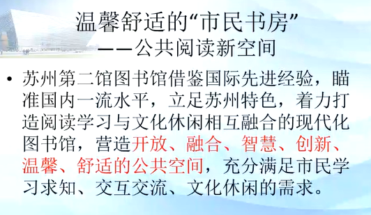 image-20211217145510091