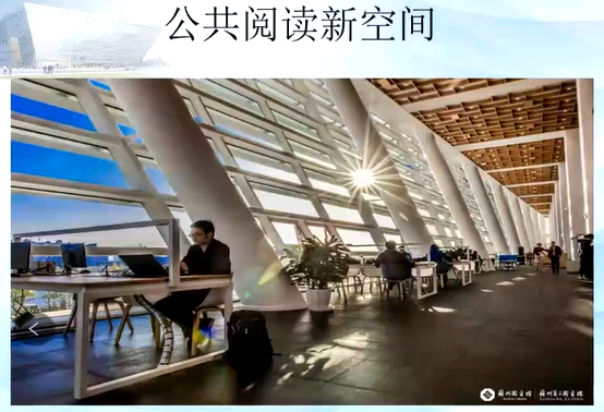 image-20211217145545029