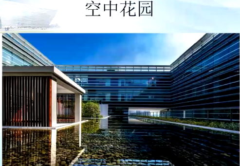 image-20211217145851027