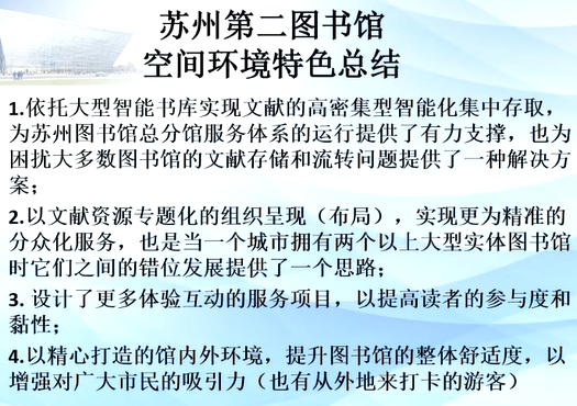 image-20211217150129933