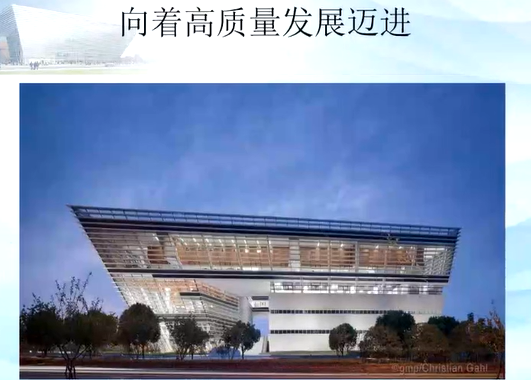 image-20211217150418236