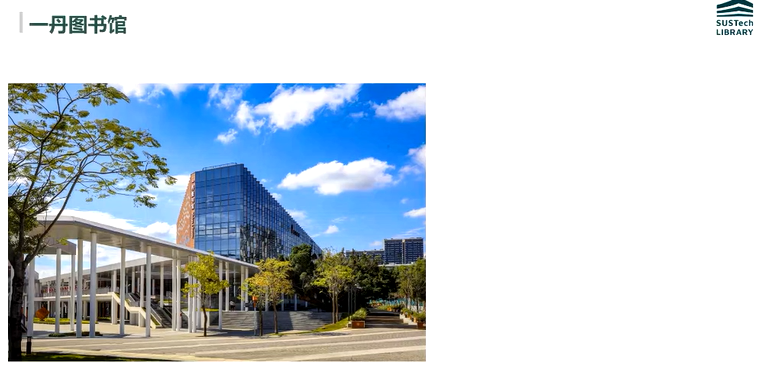 image-20211217151317749