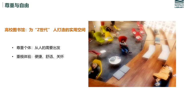 image-20211217152400169