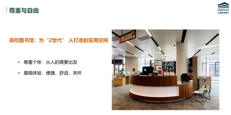 image-20211217152348389