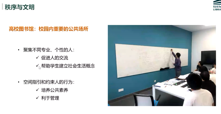 image-20211217152507239