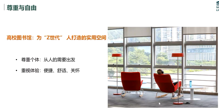 image-20211217152440063