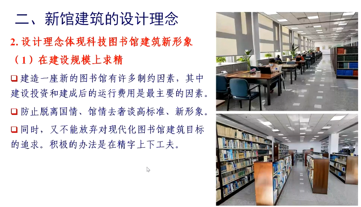 image-20211217155023432