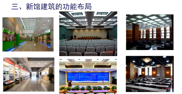 image-20211217160036267