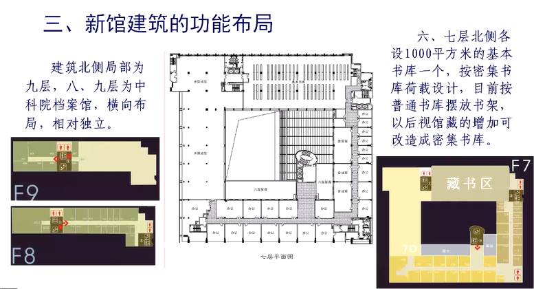 image-20211217160316044