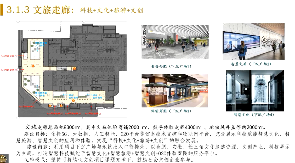 image-20211217162746504