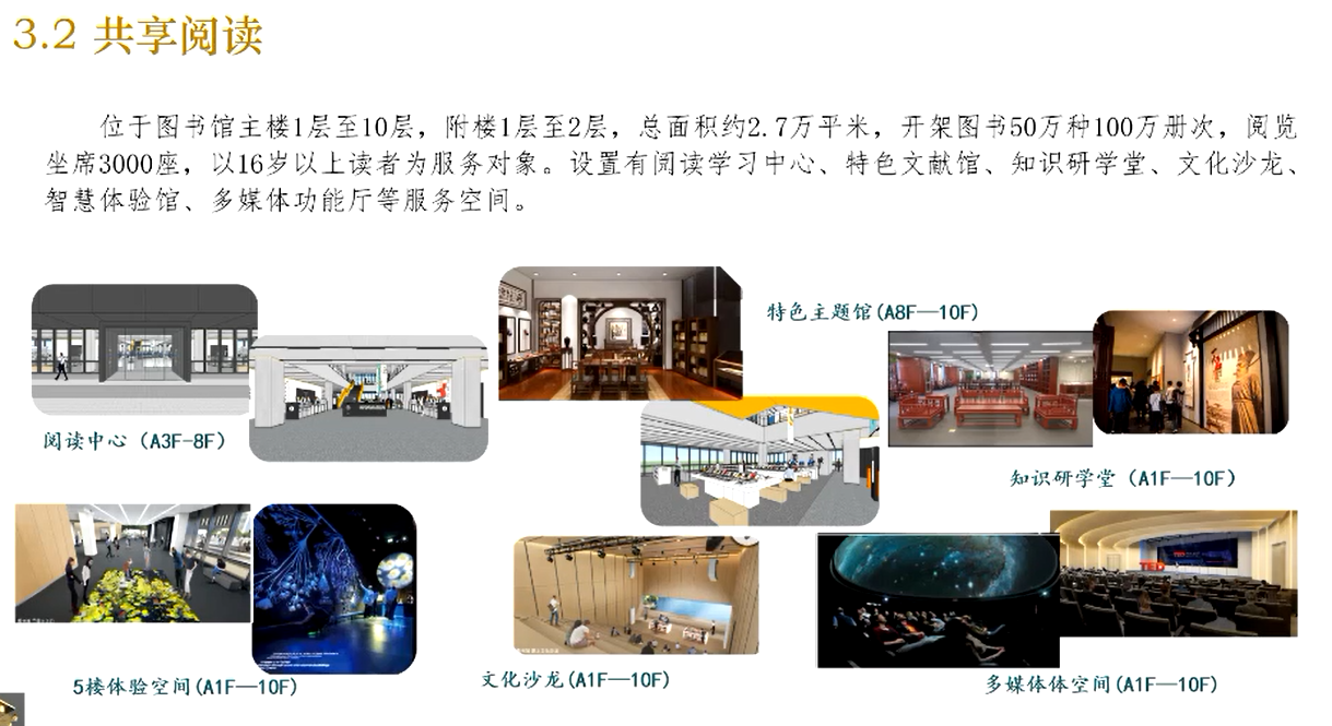 image-20211217163407290