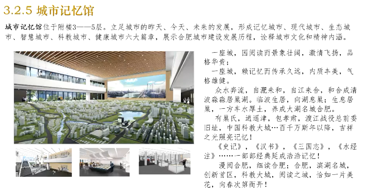 image-20211217164015235