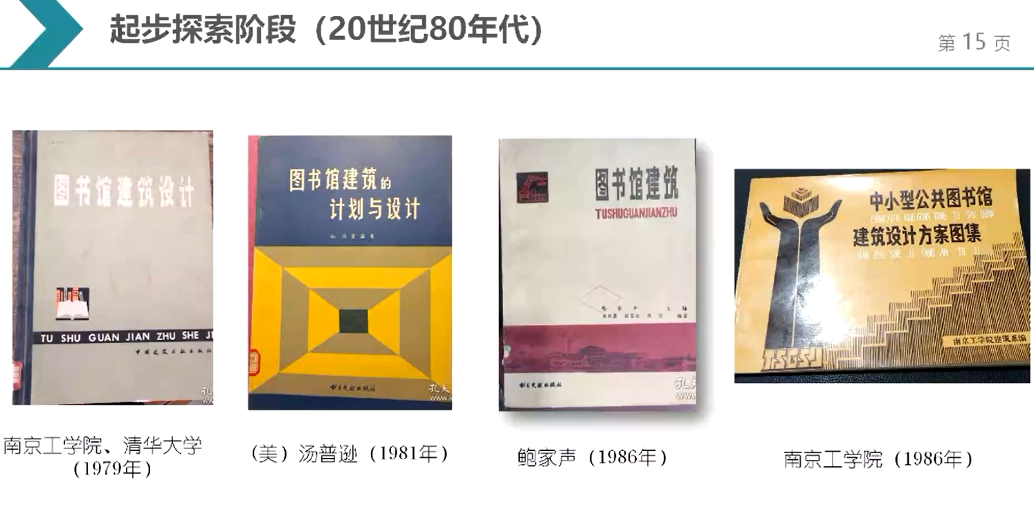 image-20211217091436866