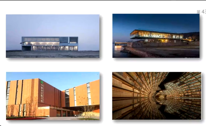 image-20211217093125361