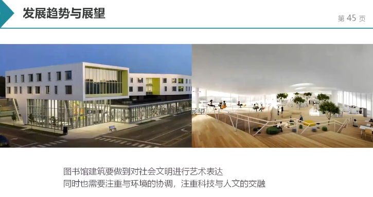 image-20211217093206795