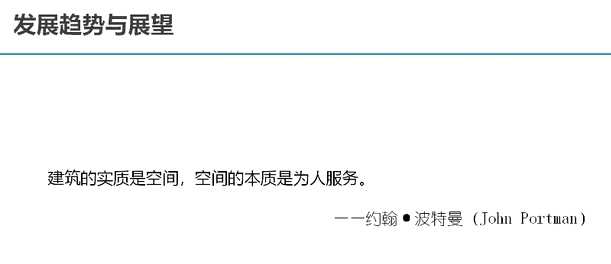 image-20211217093351247